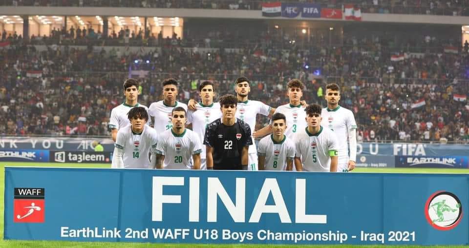 منتخب العراق للشباب