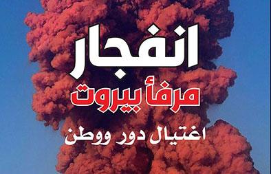 كتاب