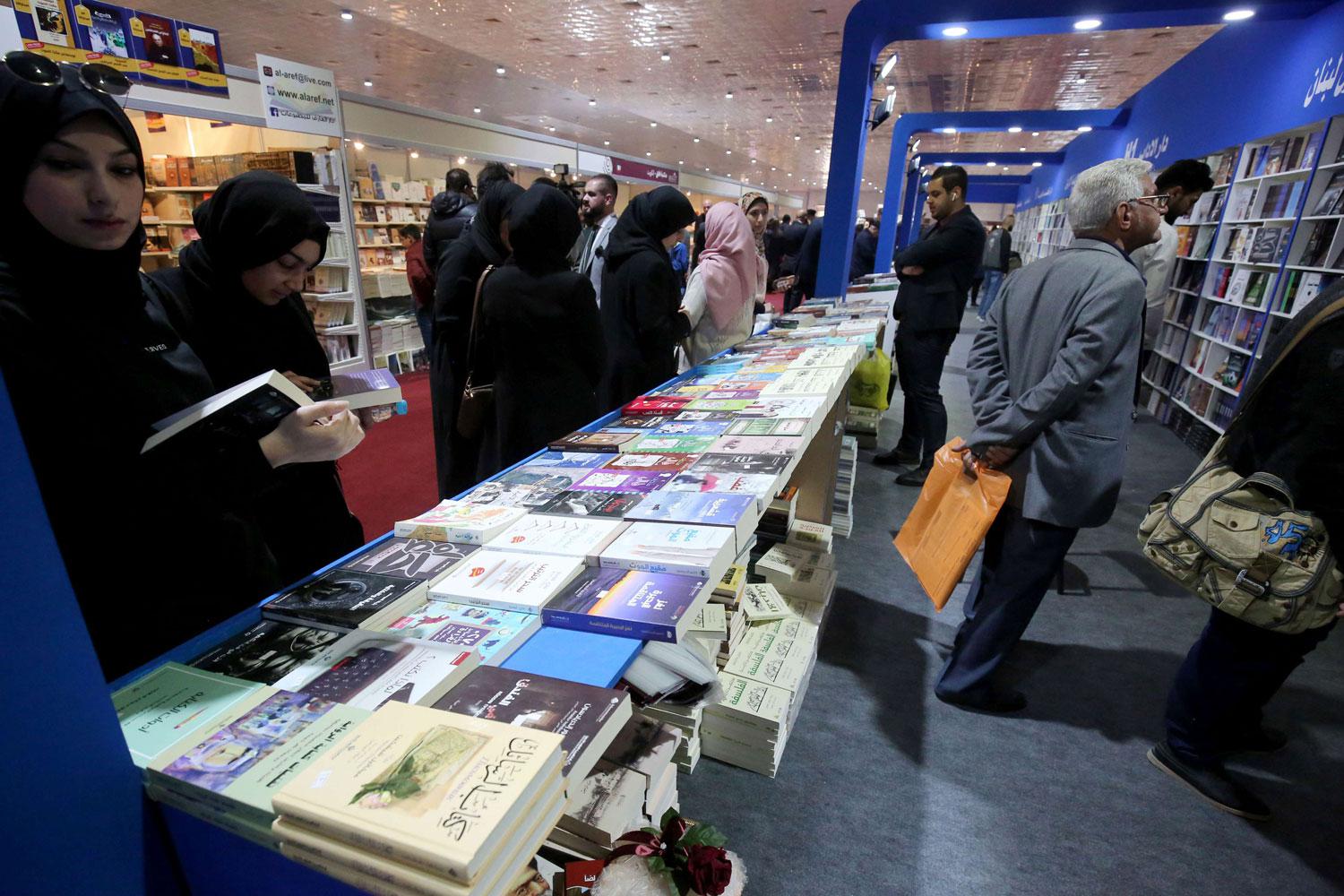 عراقيون