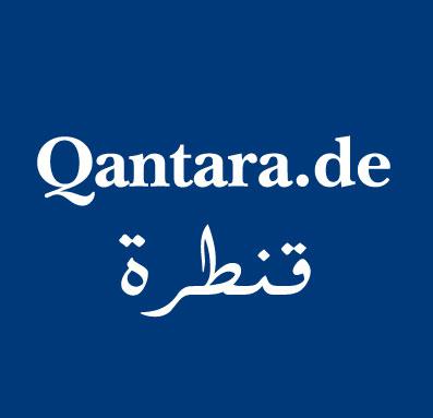 موفع 