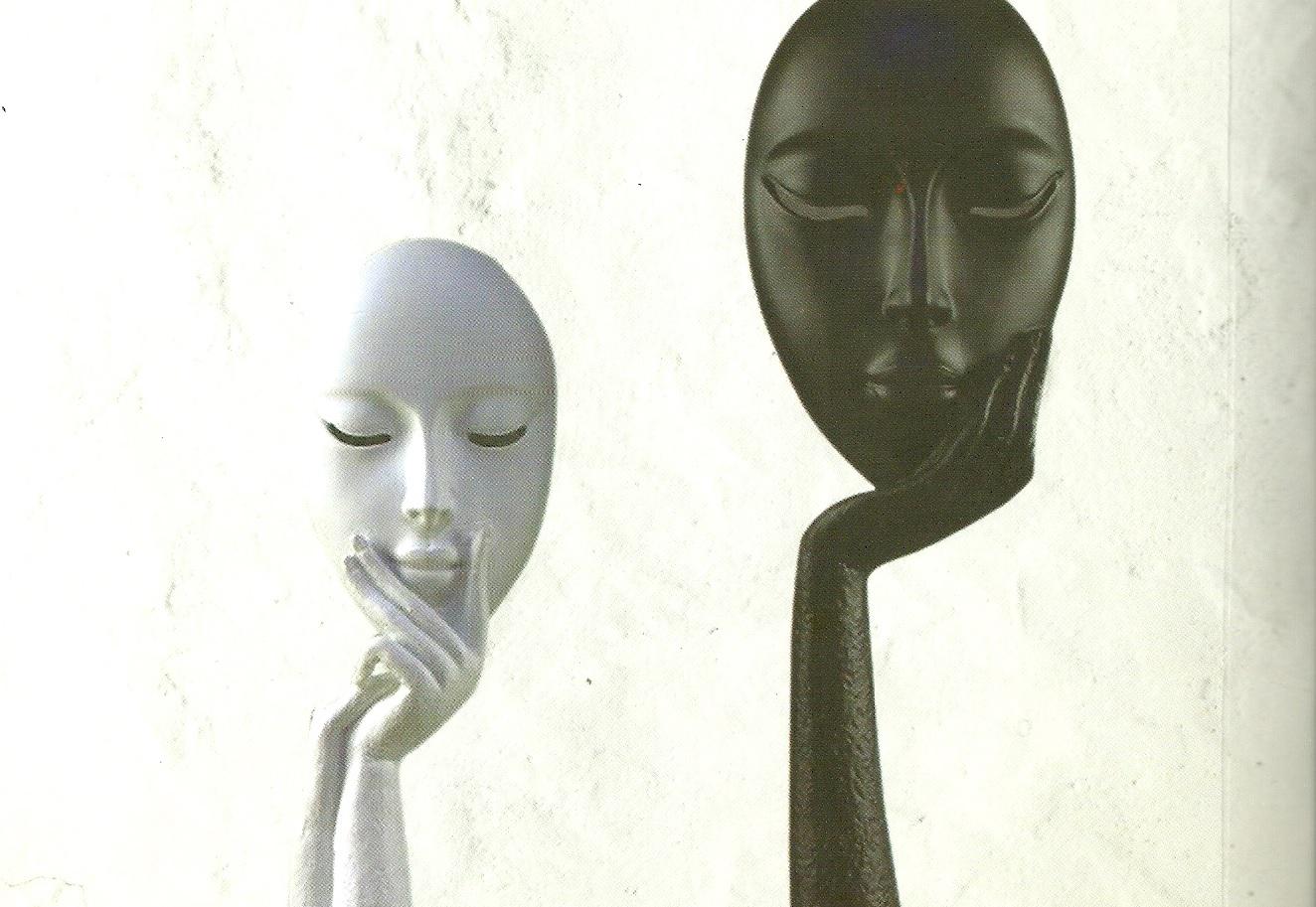 'البوح صمتا'