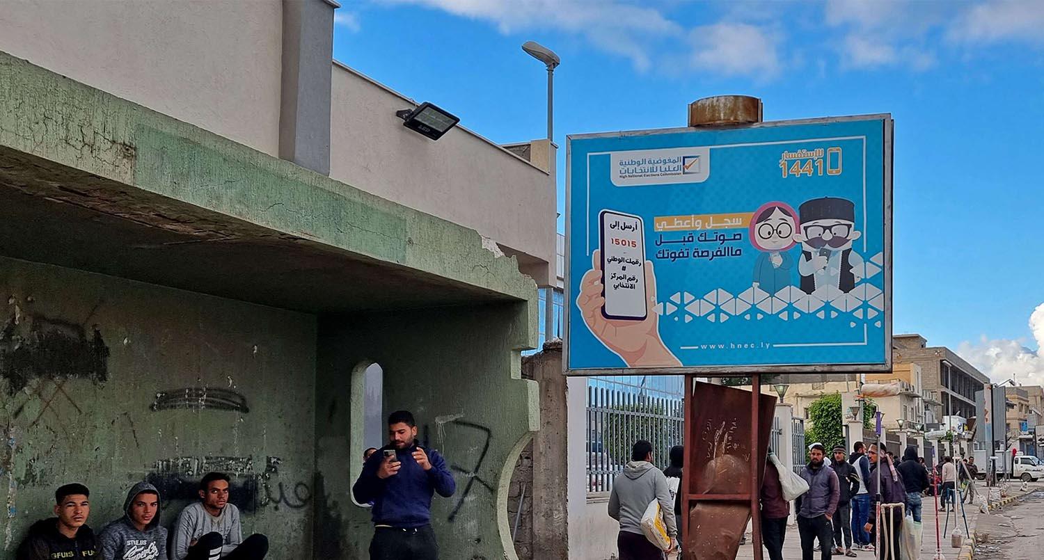 Critics warn that going ahead with the vote now could throw Libya into new violence