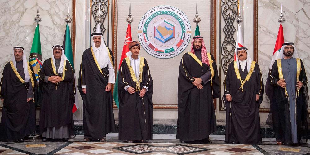 القمة الخليجية