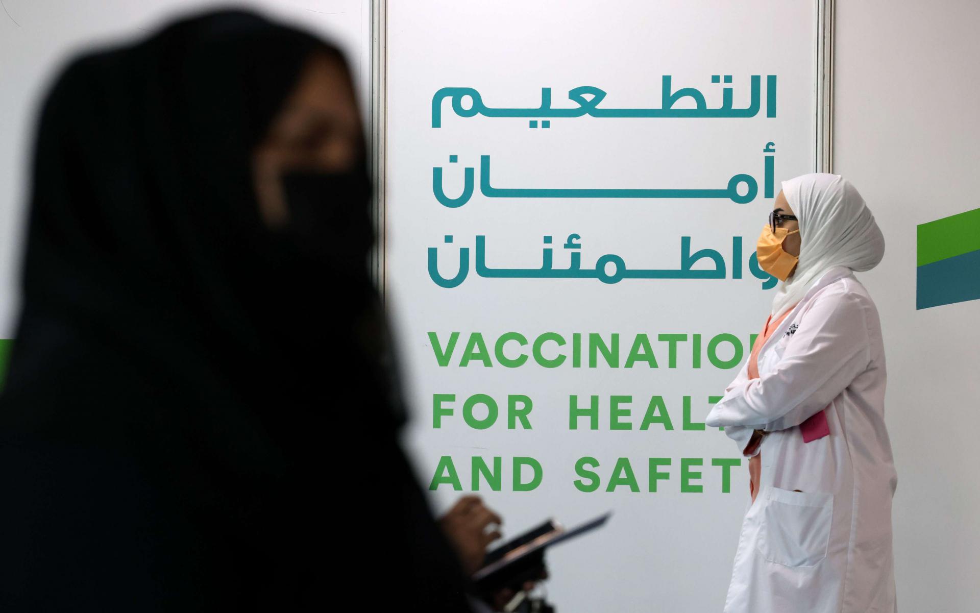 الإمارات من الدول التي قامت بحملة تلقيح مكثفة وسريعة لسكانها