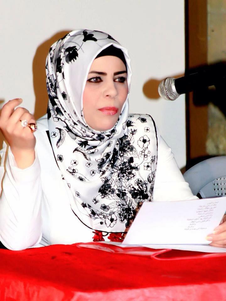 آمال القاسم