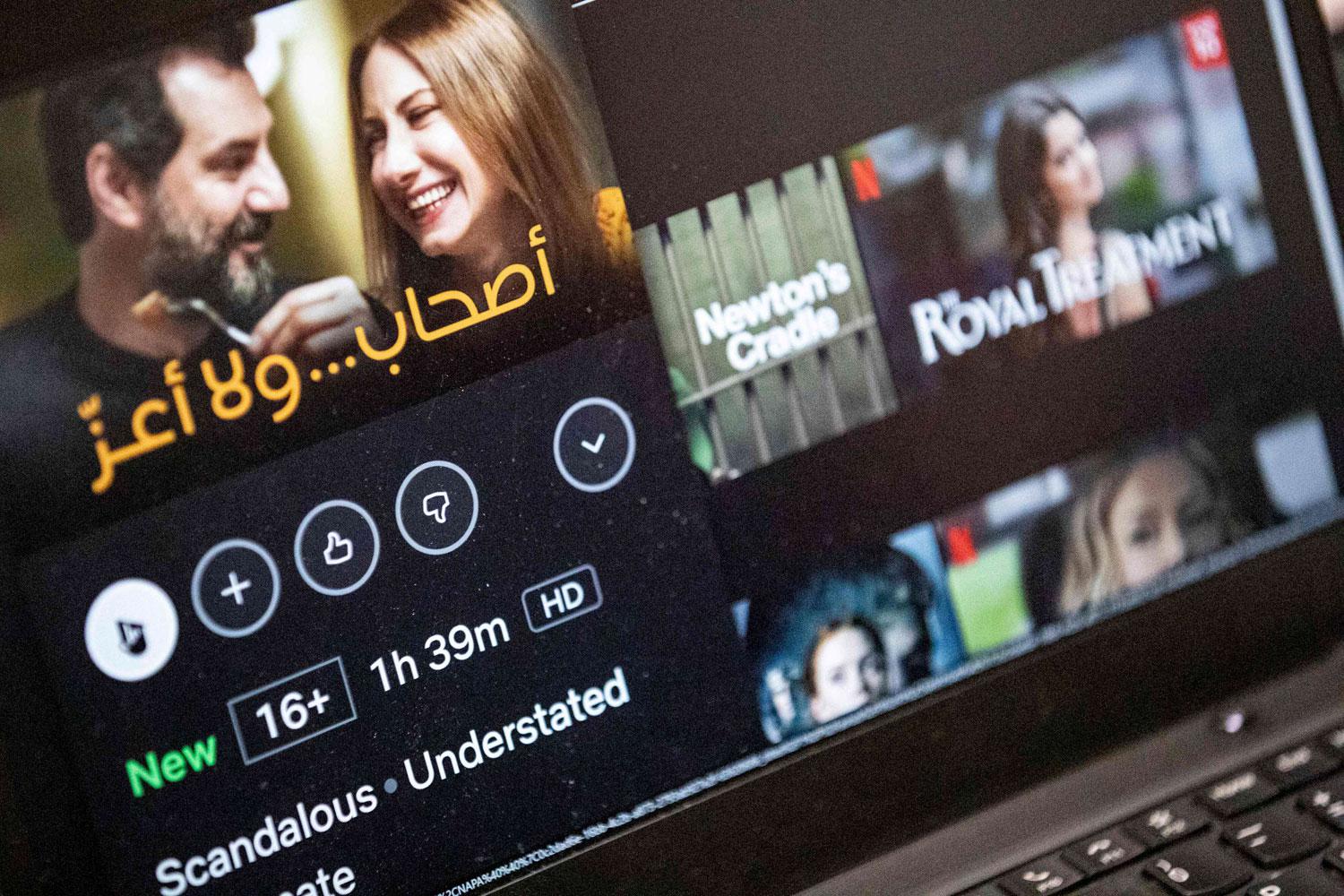 فيلم