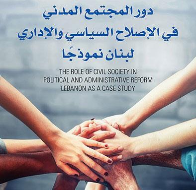 كتاب