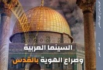  كتاب