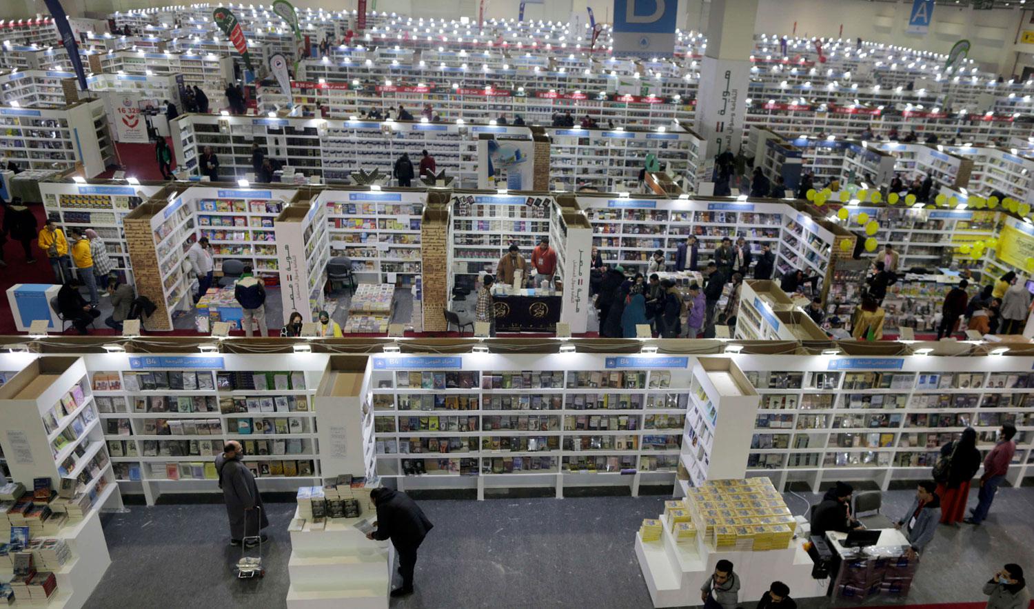 معرض القاهرة الدولي للكتاب 