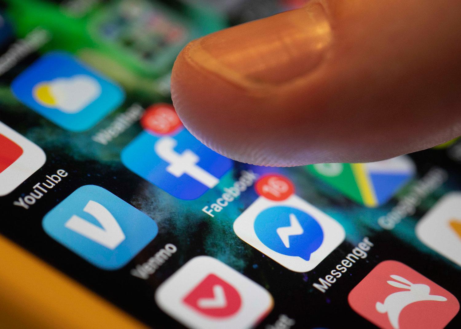 مواقع التواصل