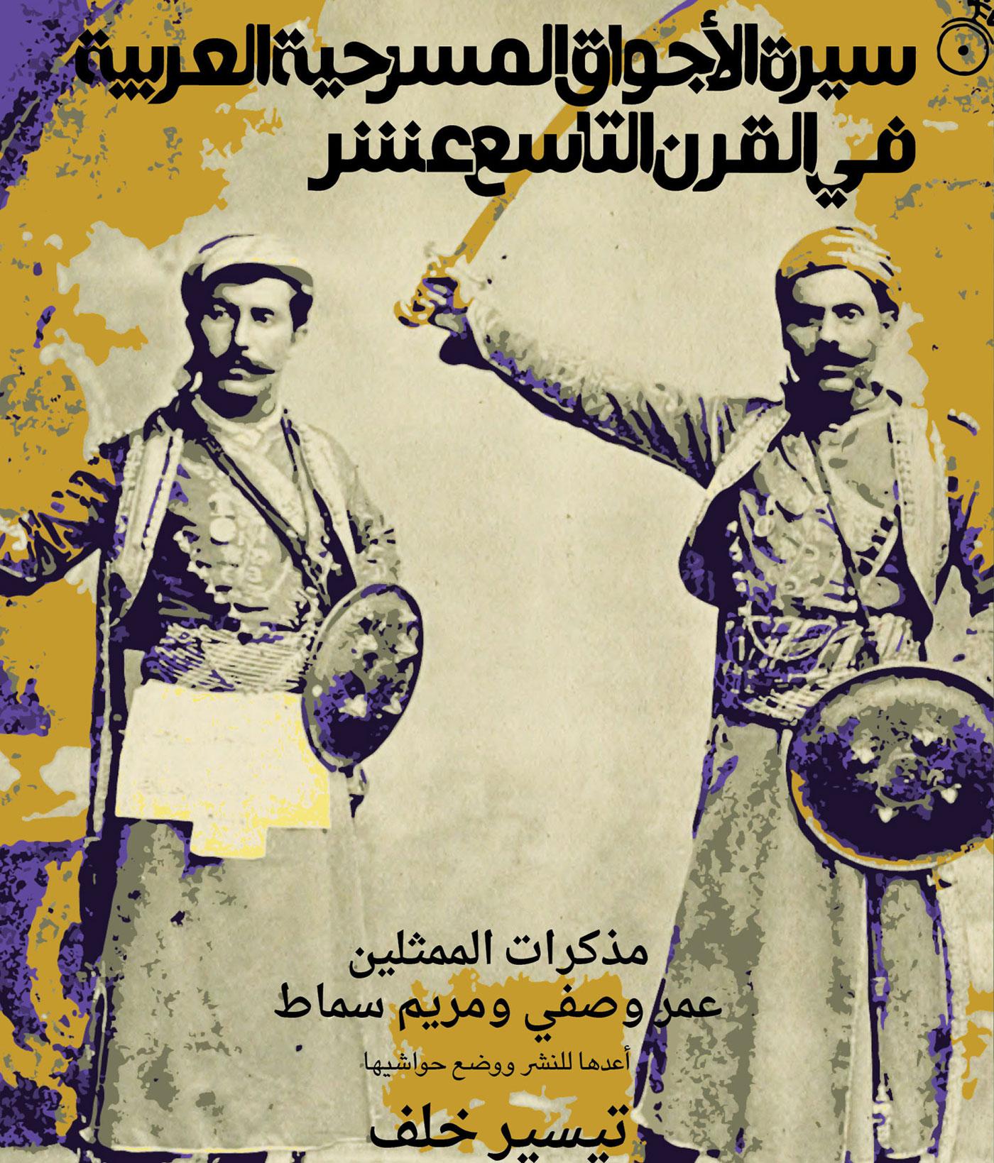 كتاب