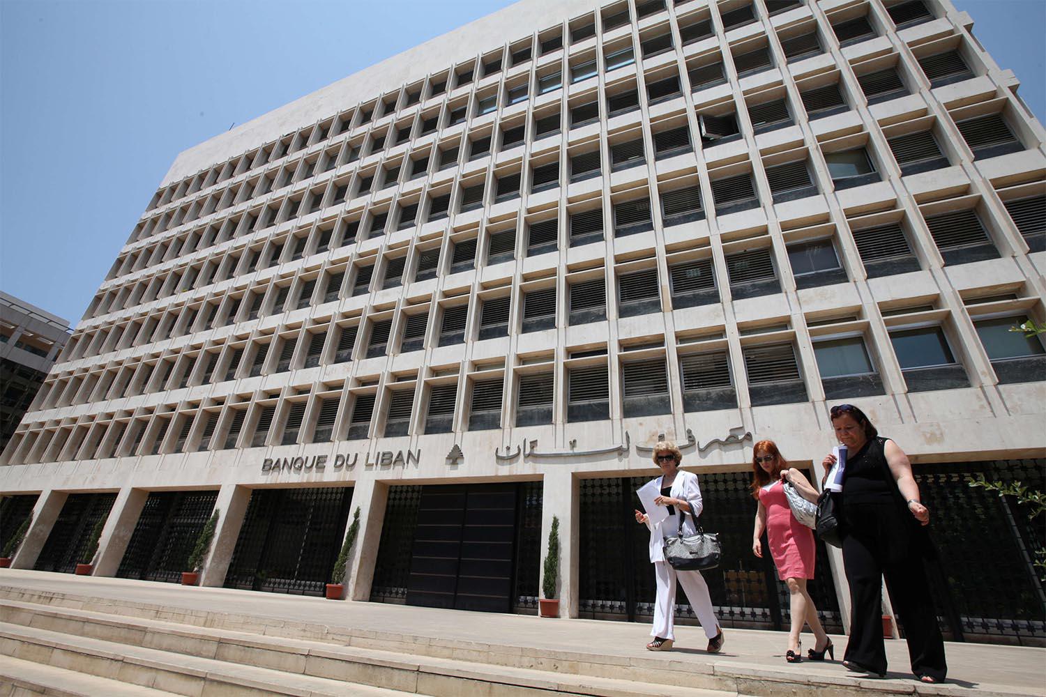 Aoun criticised what he called the "deliberate procrastination" by the central bank in handing over the complete data required by A&M