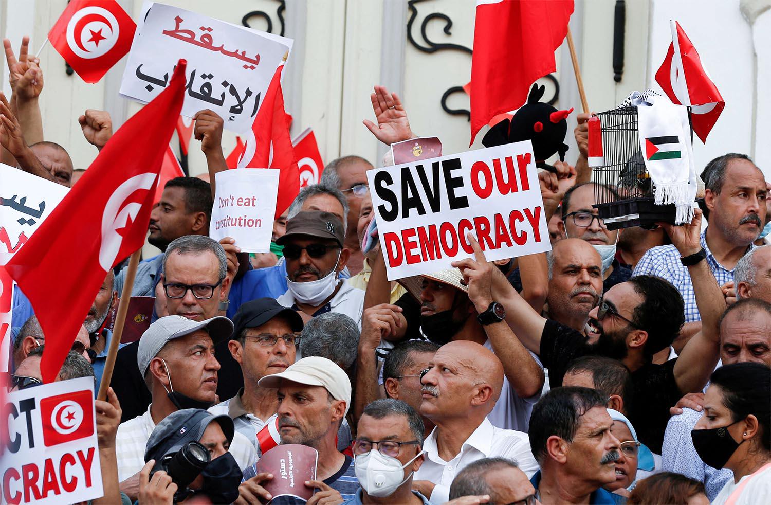 Ennahda is defying a government decision to ban all gatherings