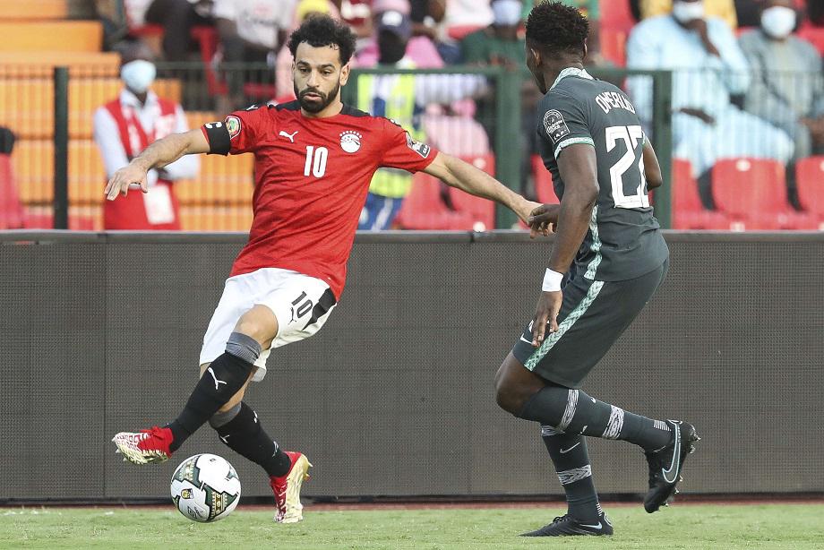 مصر