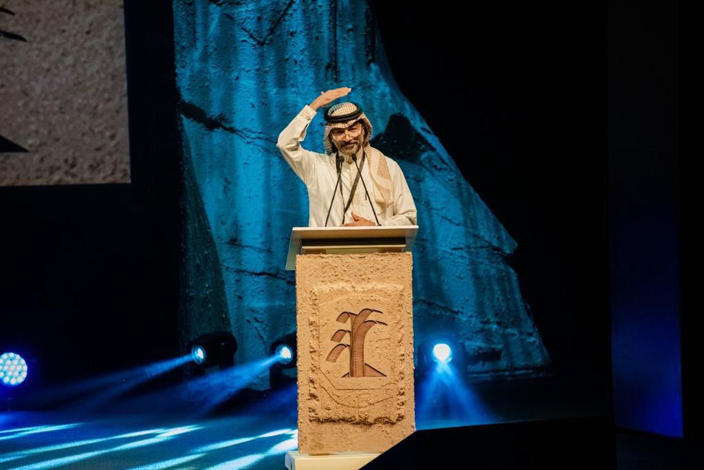 مهرجان أفلام السعودية