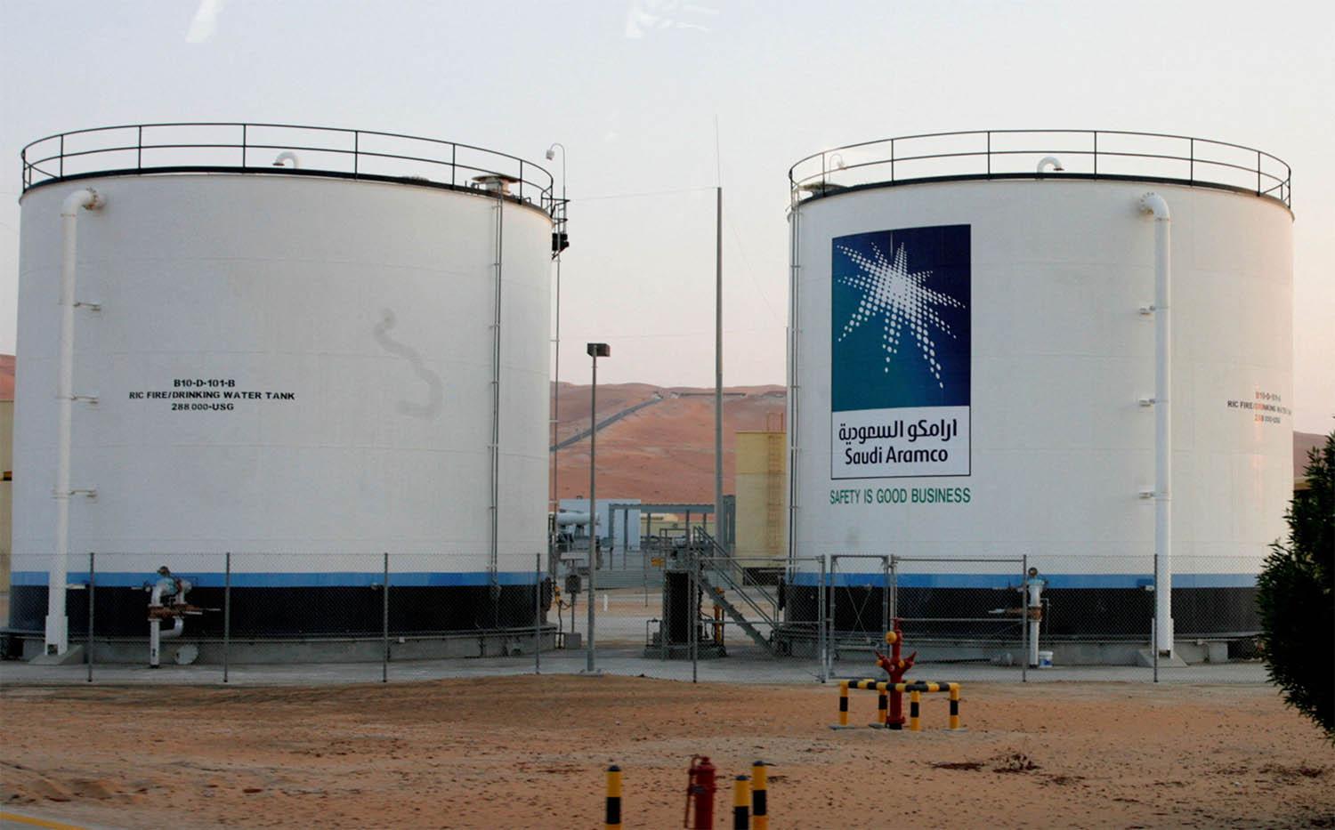 Benchmark crude is trading at around $95 a barrel, its highest level in eight years