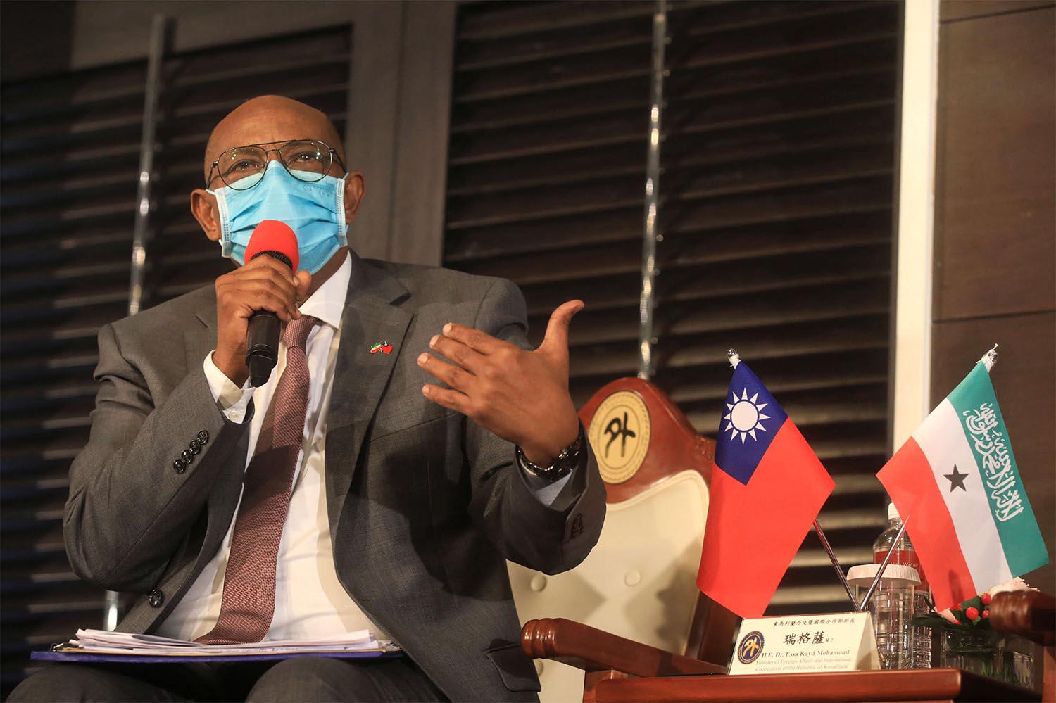 Kayd said that they were open to dealing with anyone who respected them as a sovereign country 