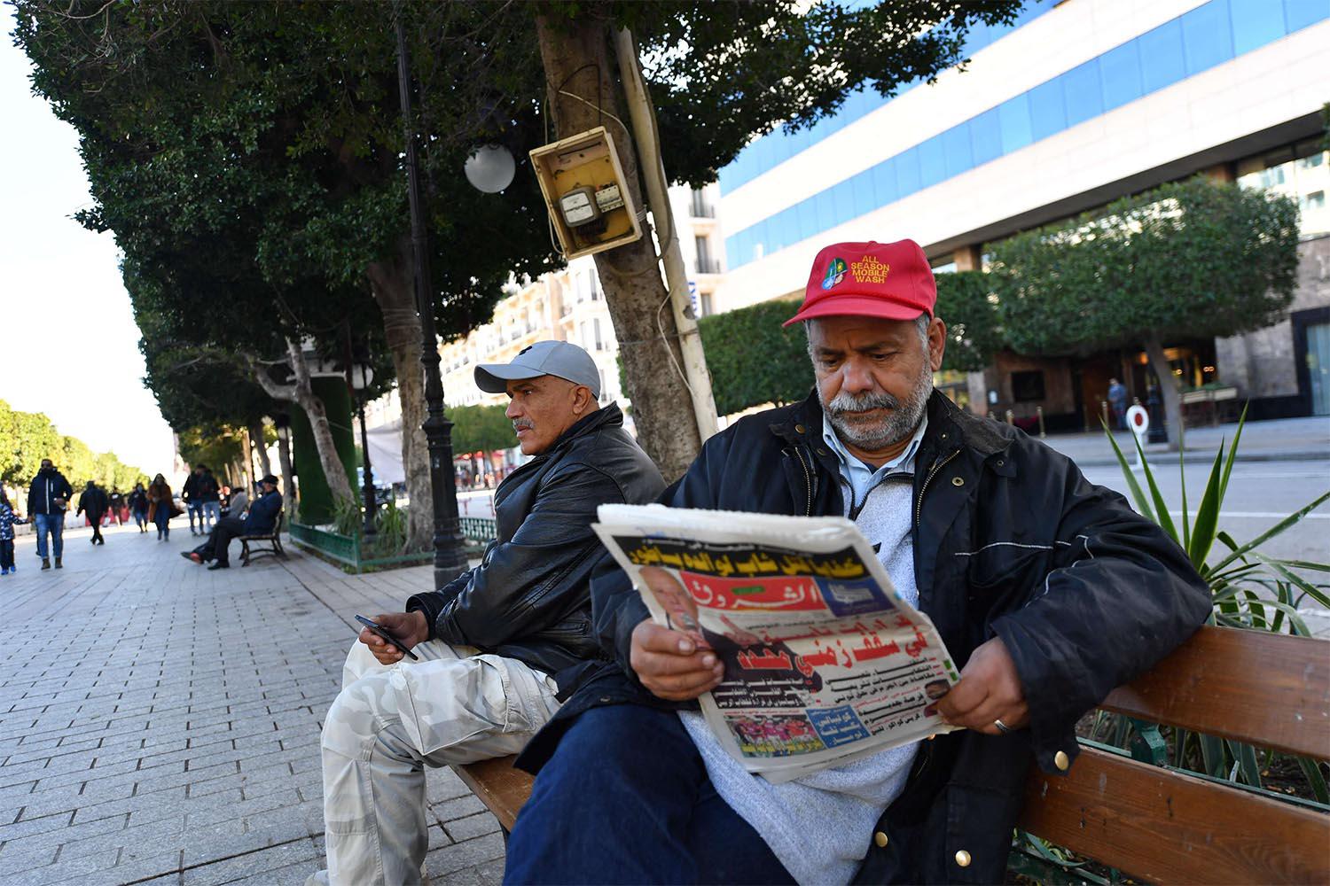 Tunisia is facing a serious economic crisis that is discouraging investors and donors