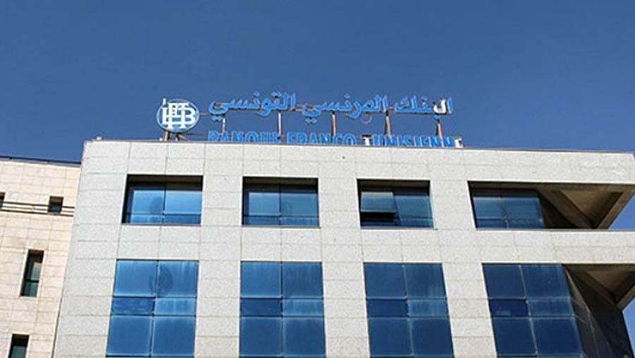Banque Franco Tunisienne