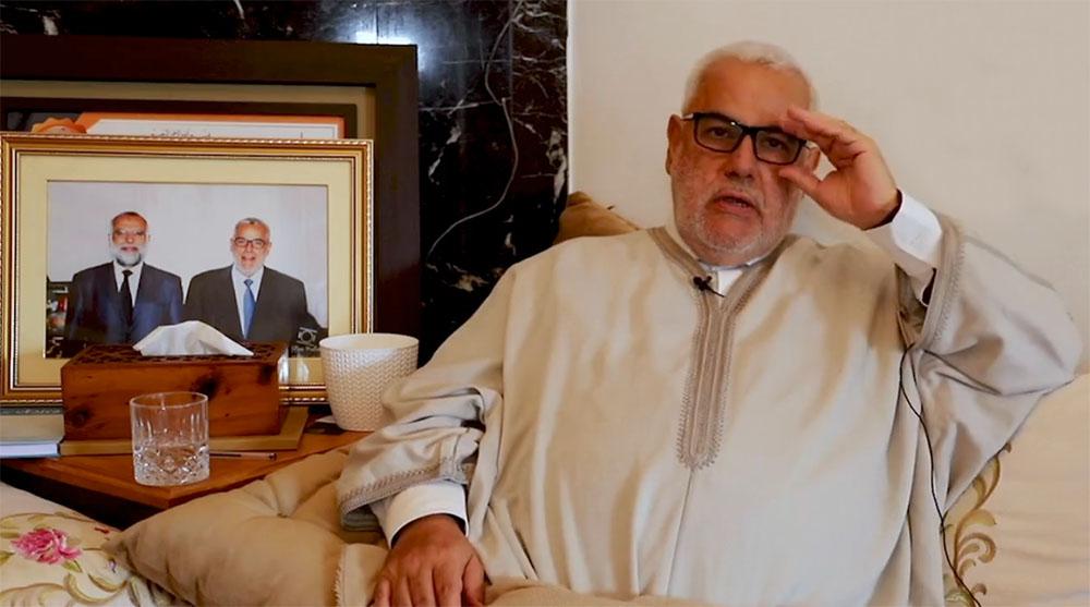 بنكيران: أمور تستوقفني. سأنشرها لعلها تفيد الناس