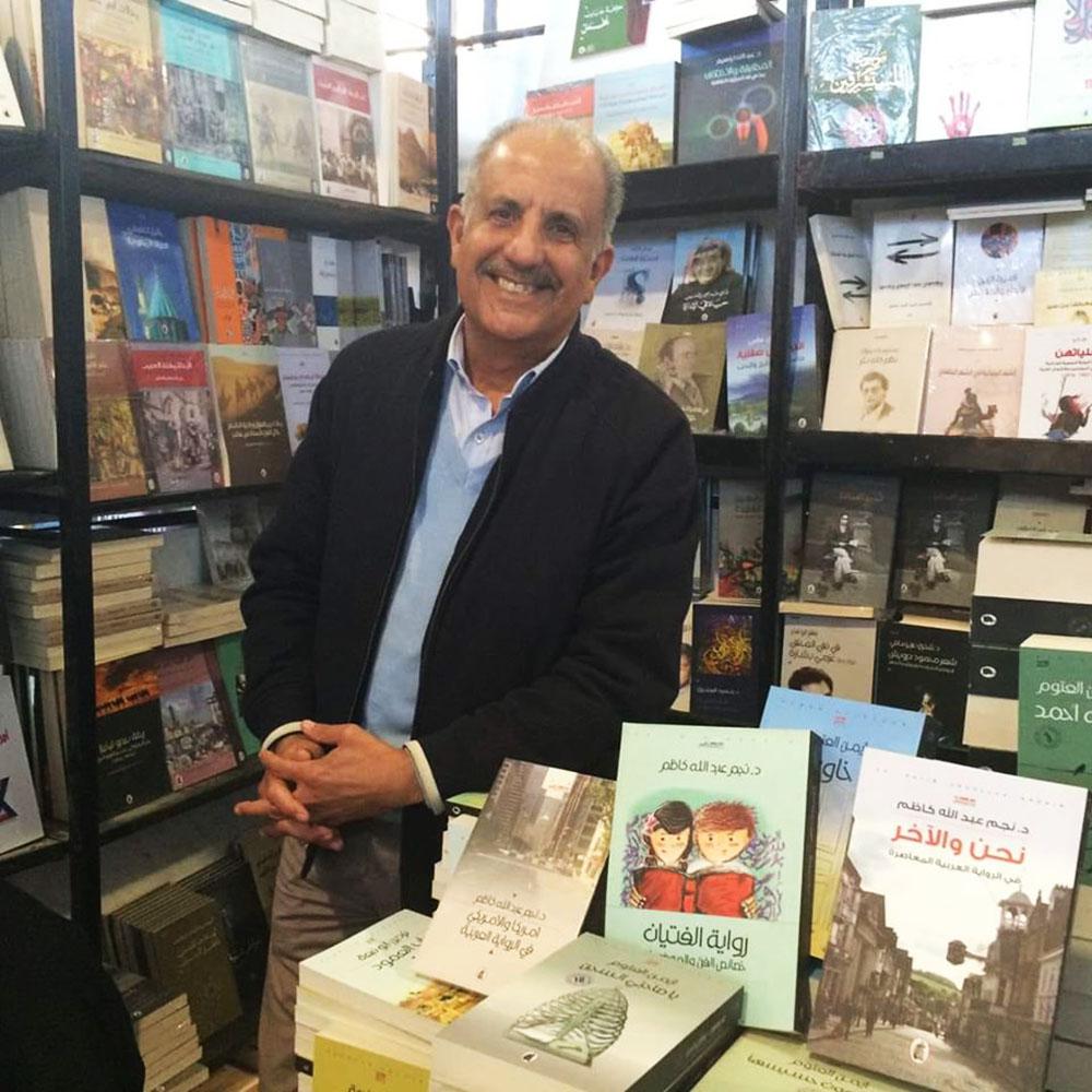 ليس بقليل من الدكتور كاظم ولا بكثير على الرواية العراقية