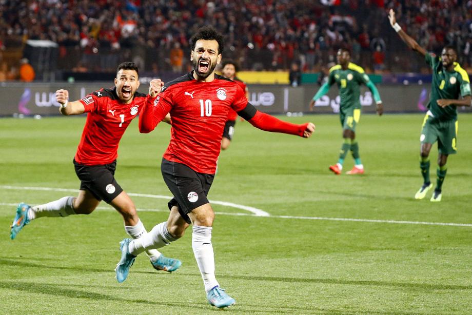 مصر