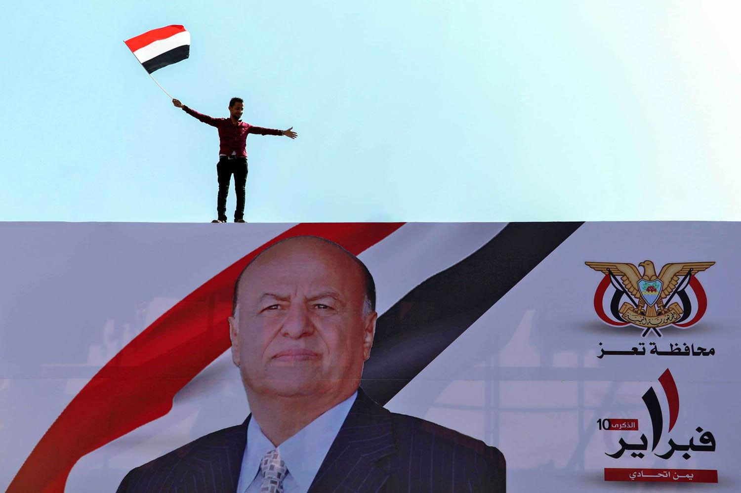جدارية للرئيس اليمني عبد ربه منصور هادي في تعز