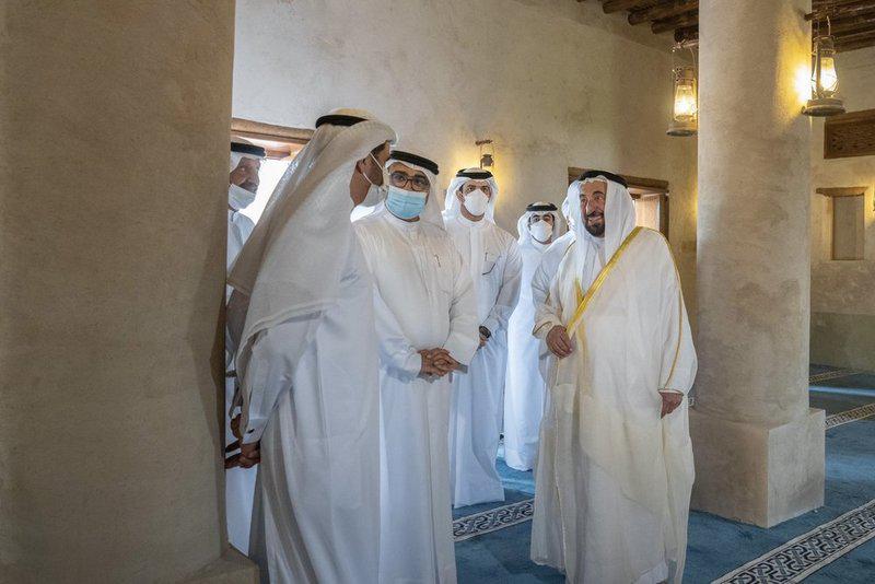 الشارقة