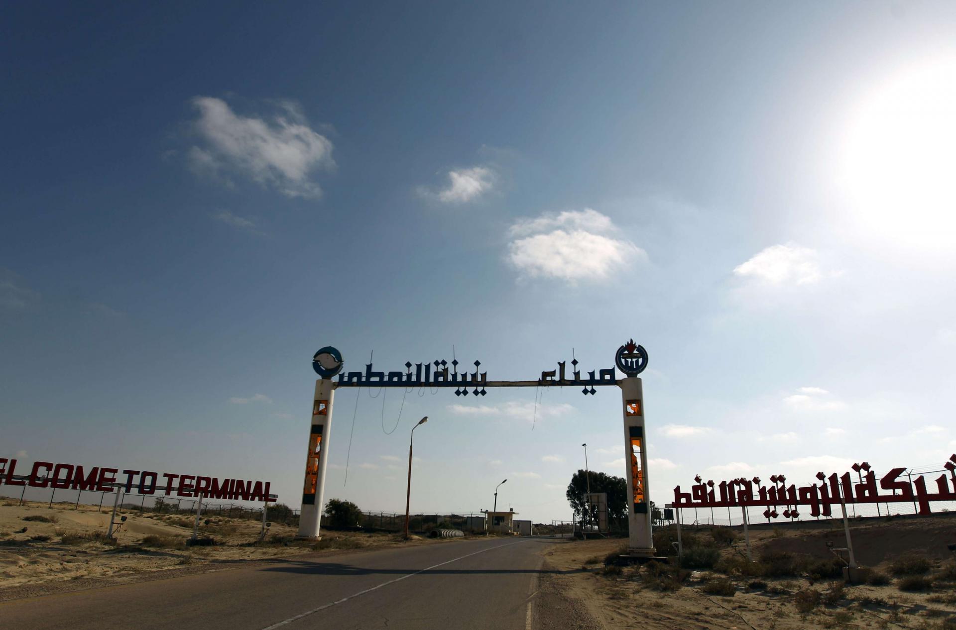 وقف التصدير يشمل الزويتينة، أكبر ميناء نفطي في ليبيا