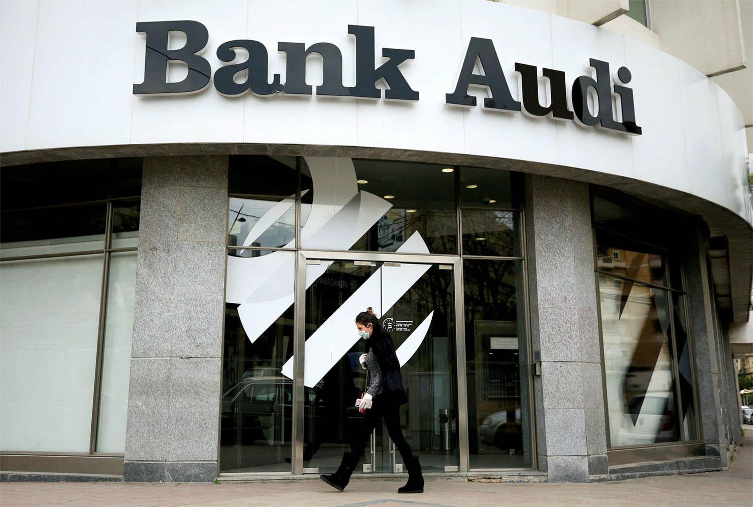 The probe into transactions between commercial banks and the central bank continues