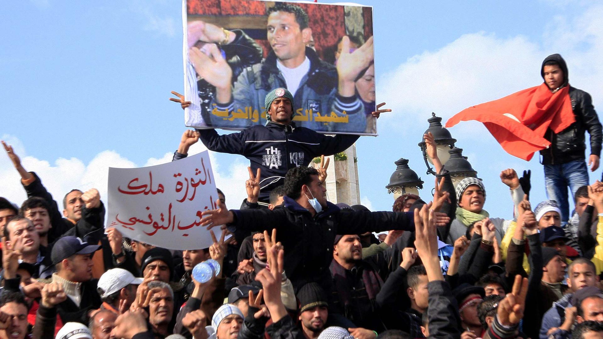 ملف رئيسي معلق منذ 2011
