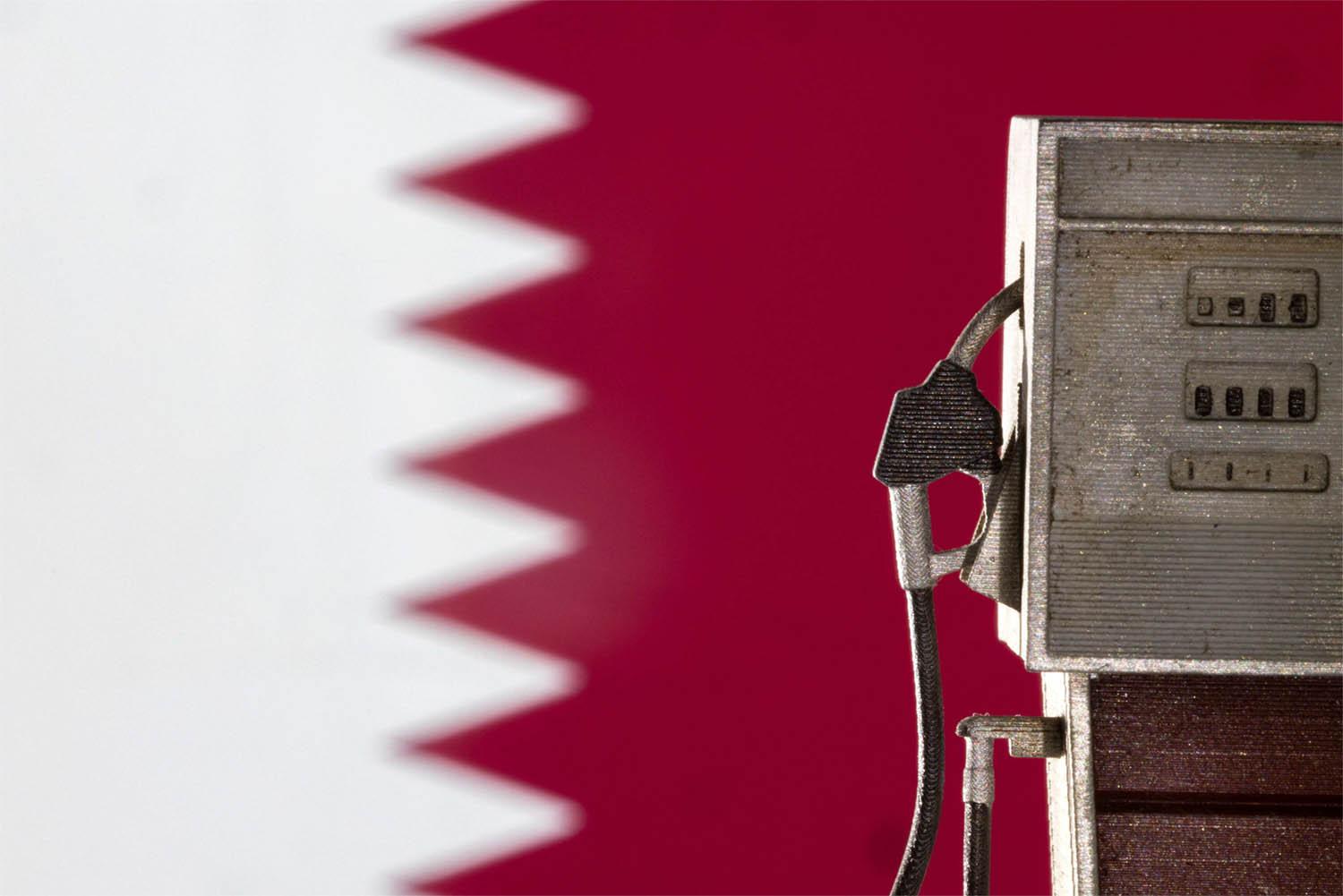 Qatar flag