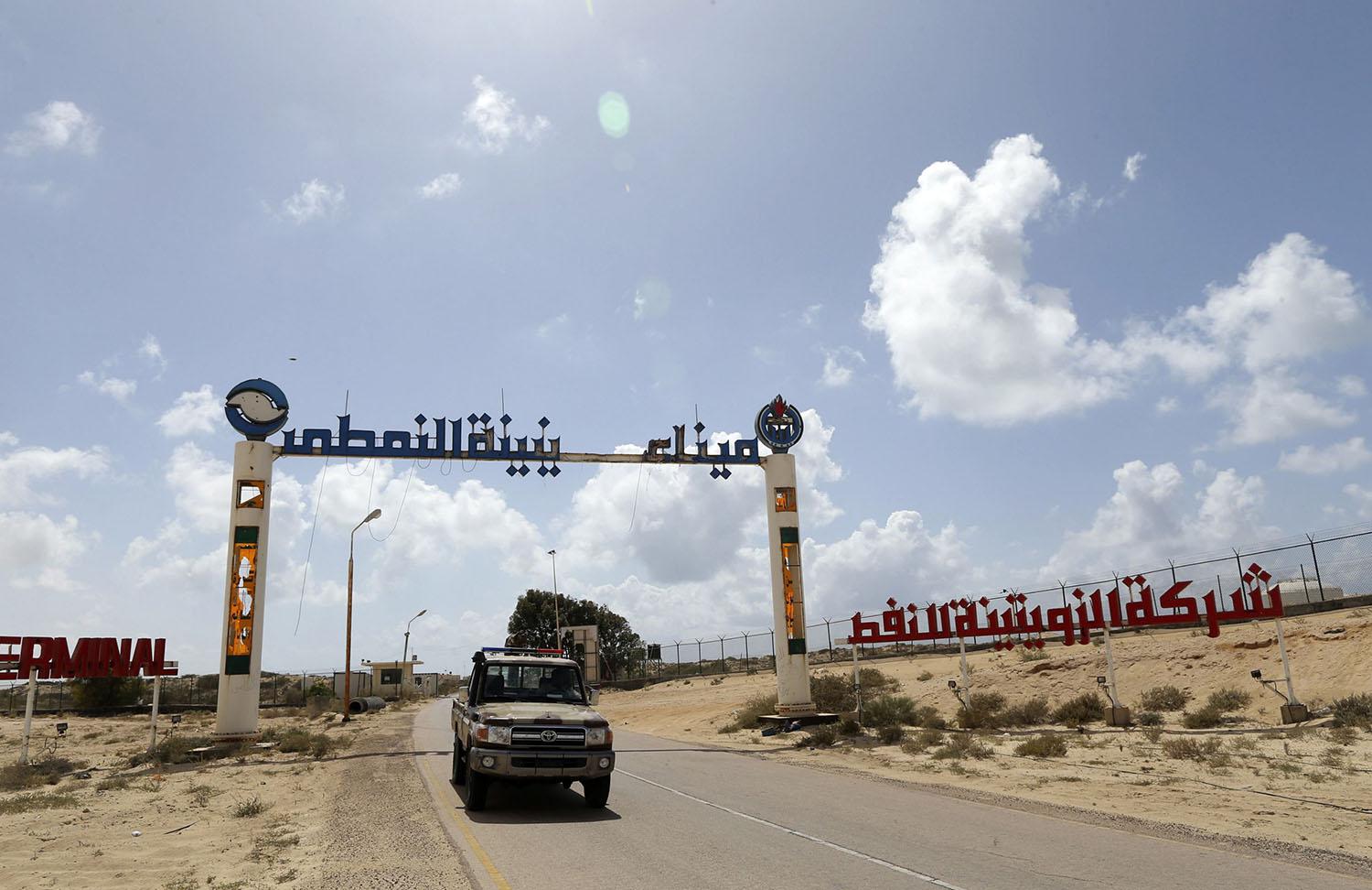 مزيد من الضغوط على الدبيبة من بوابة النفط