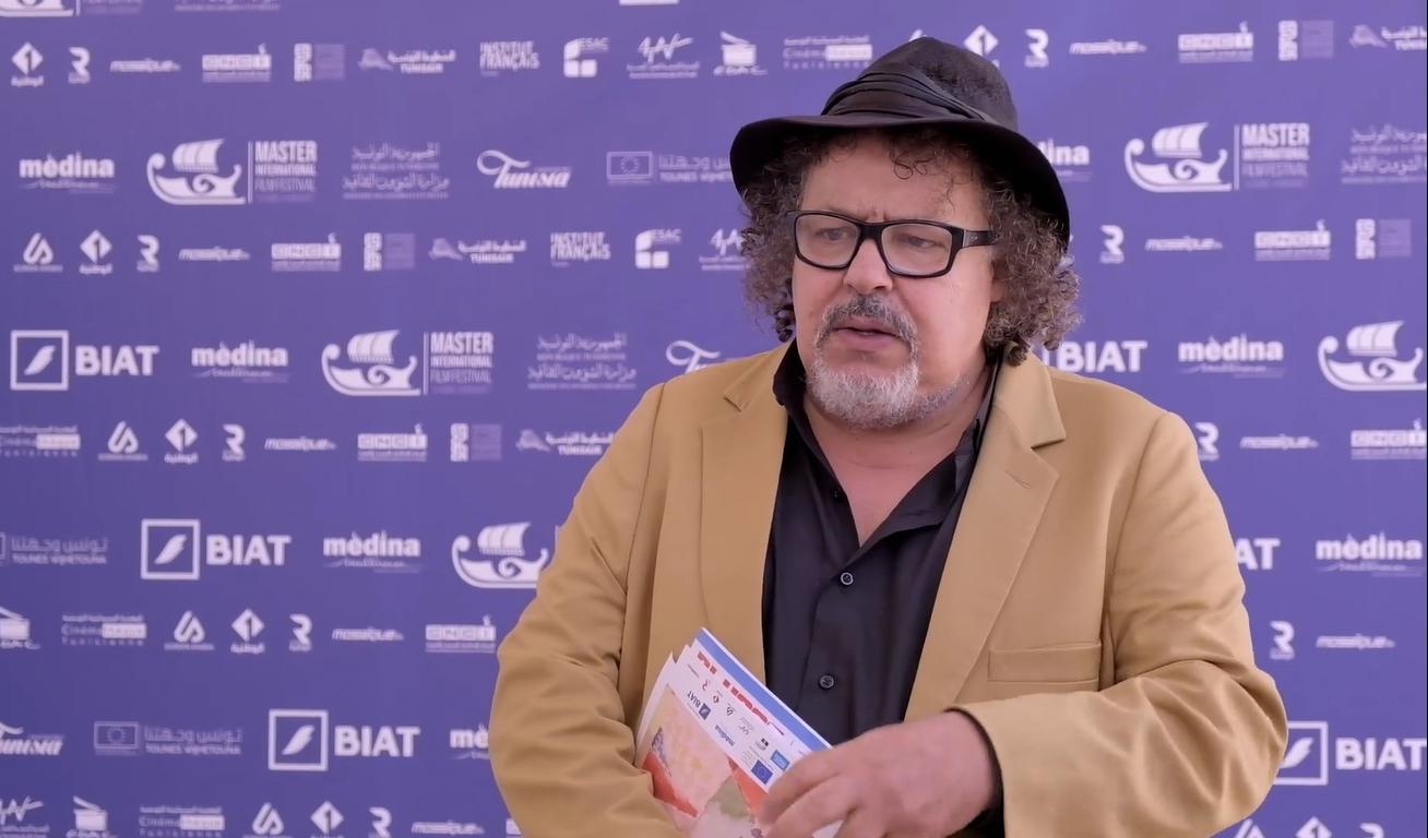 المهرجان السينمائي الدولي ياسمين الحمامات