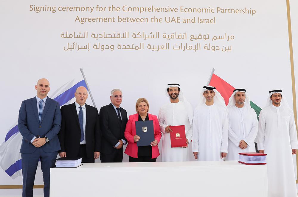 أول اتفاقية توقعها اسرائيل مع دولة عربية والثانية بالنسبة للإمارات بعد الهند