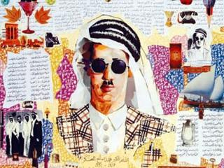 فهد العسكر