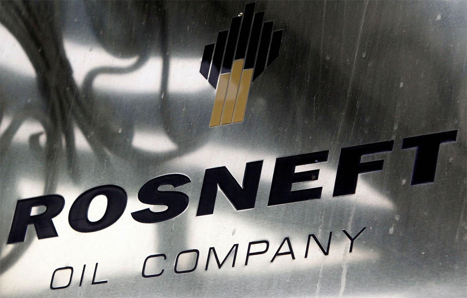 QIA owns a 19% stake in Russian state-backed oil giant Rosneft