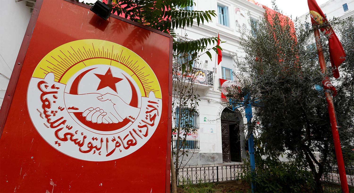 UGTT Union is a major political player in Tunisia 