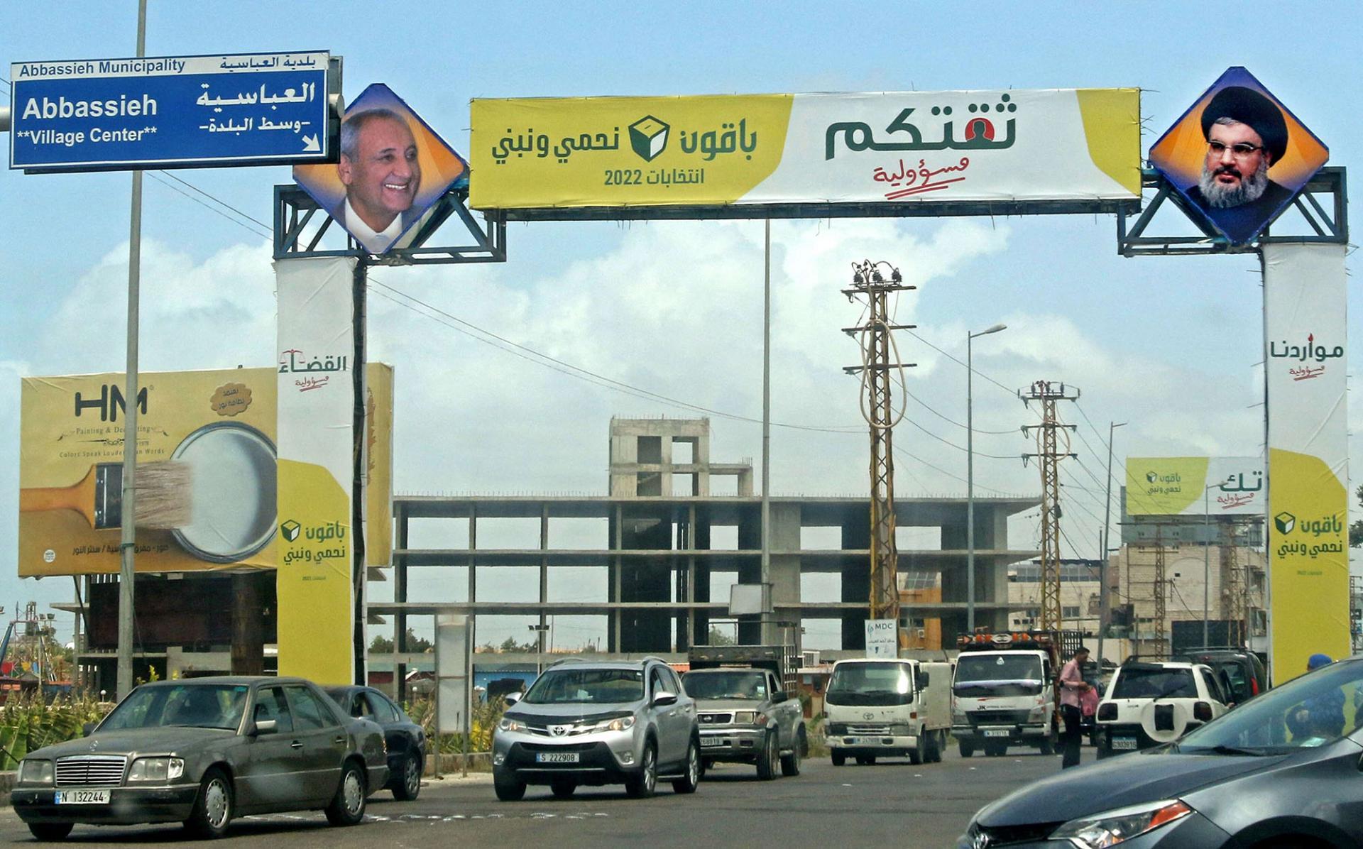 يبقى الحال على ما هو عليه بعد الانتخابات ورغم الانهيار
