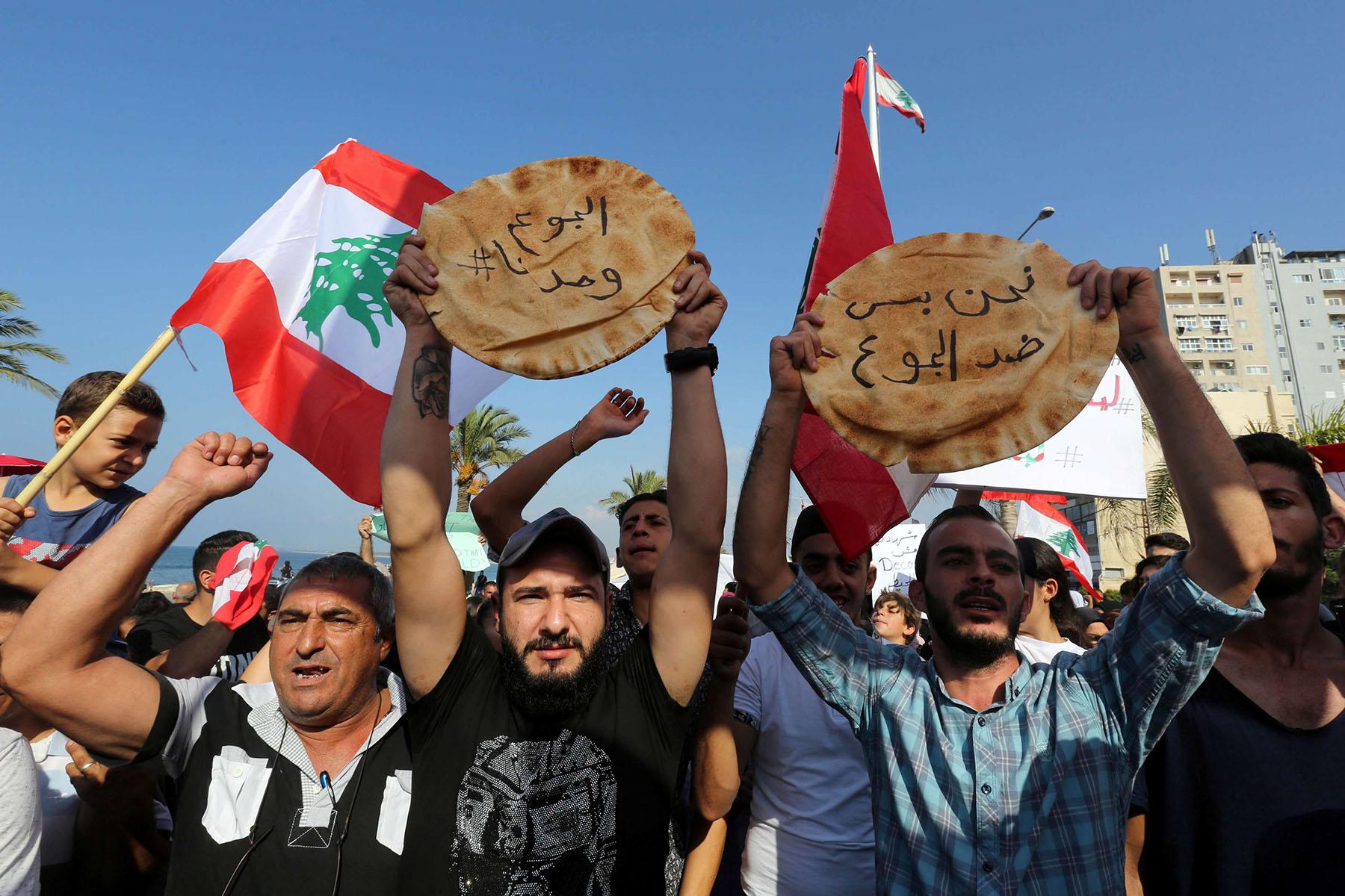 لبنان من بين الدول المشمولة بالتقرير، بالاضافة الى مصر وتونس وحوالي مئة دولة