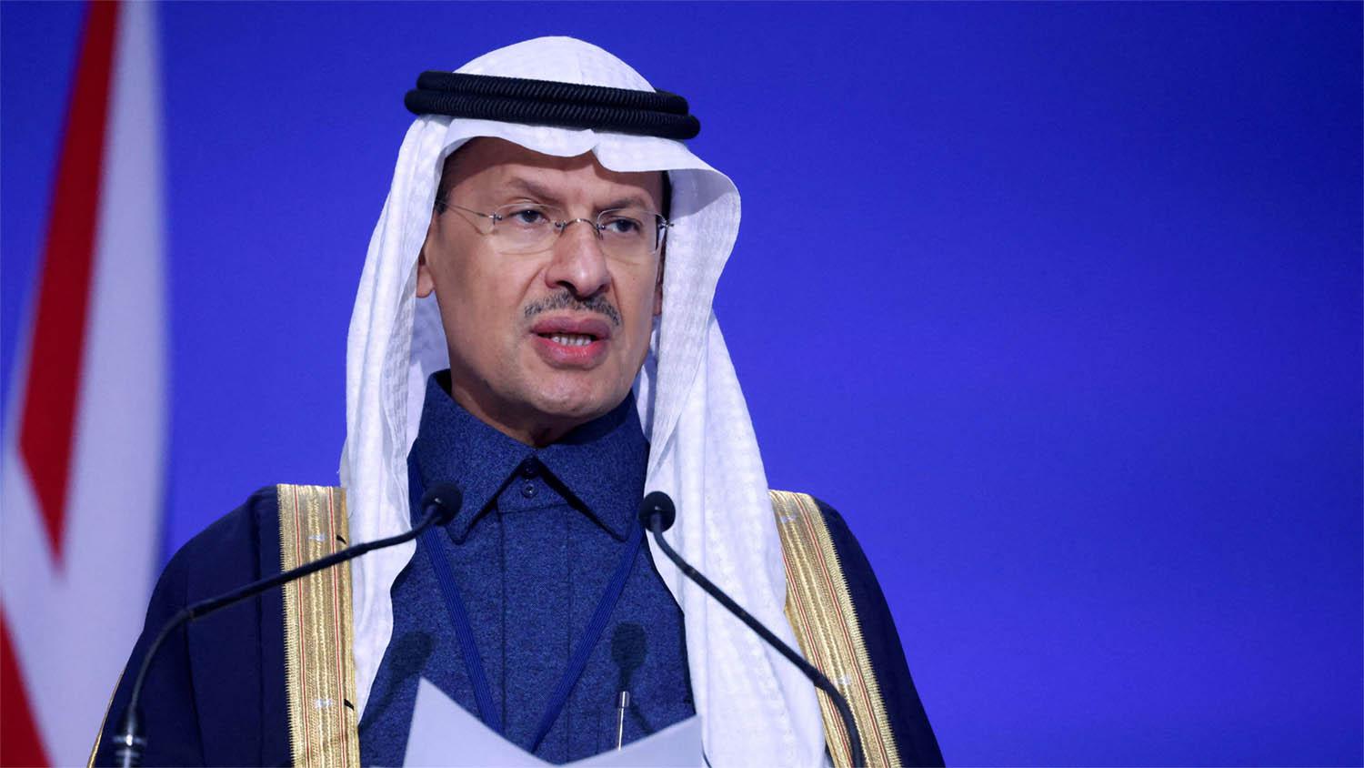 Prince Abdulaziz said all upstream investments would be domestically focused to achieve that goal.
