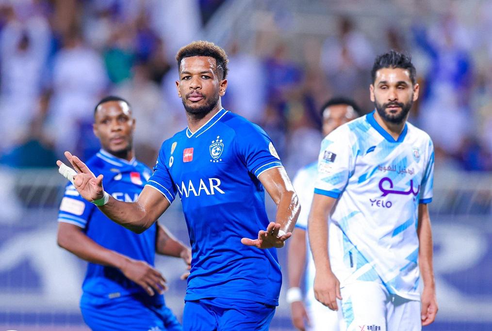 الهلال