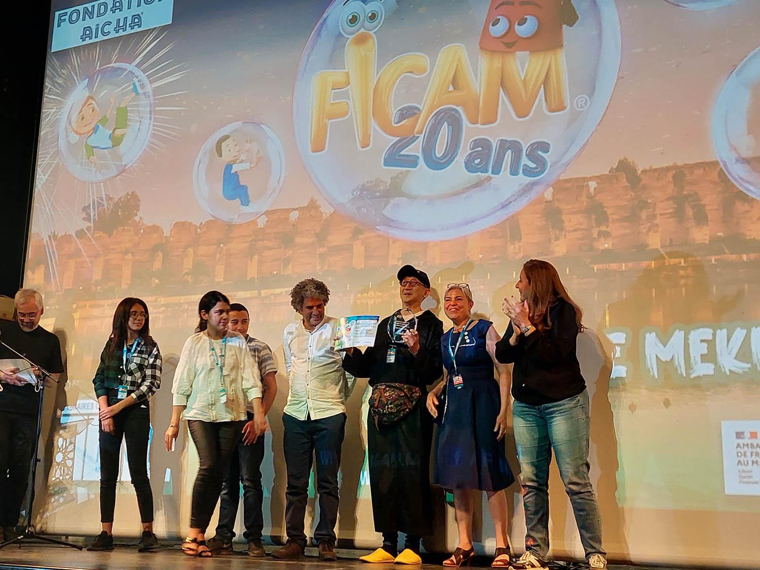 Watanabe won two FICAM awards