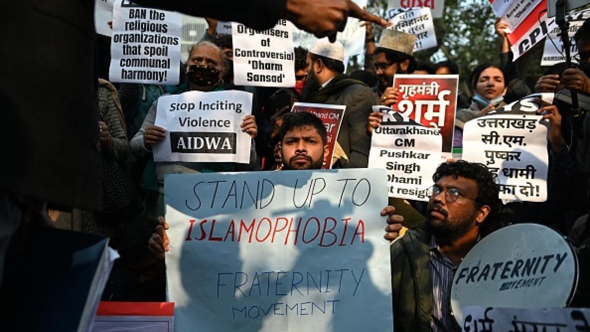 مظاهرة في نيودلهي ضد دعوات متشددين هندوس إلى قتل الأقلية المسلمة