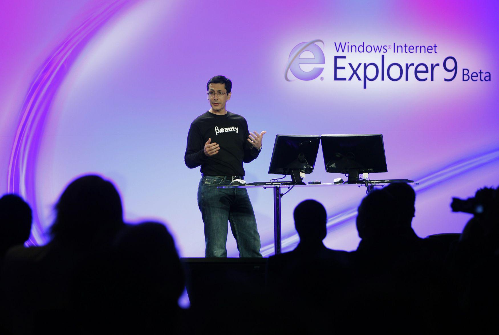  'إنترنت إكسبلورر' 