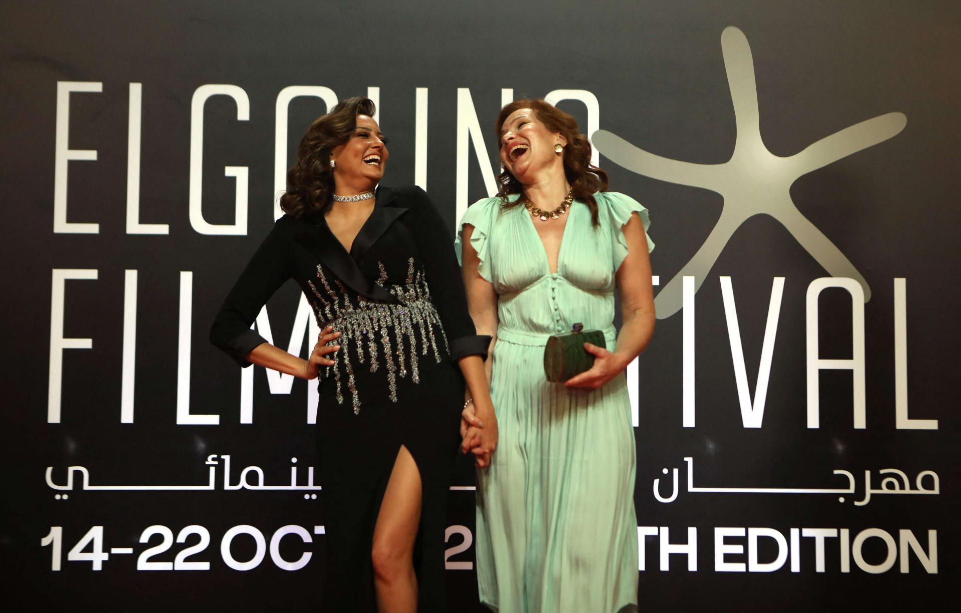 الجونة السينمائي