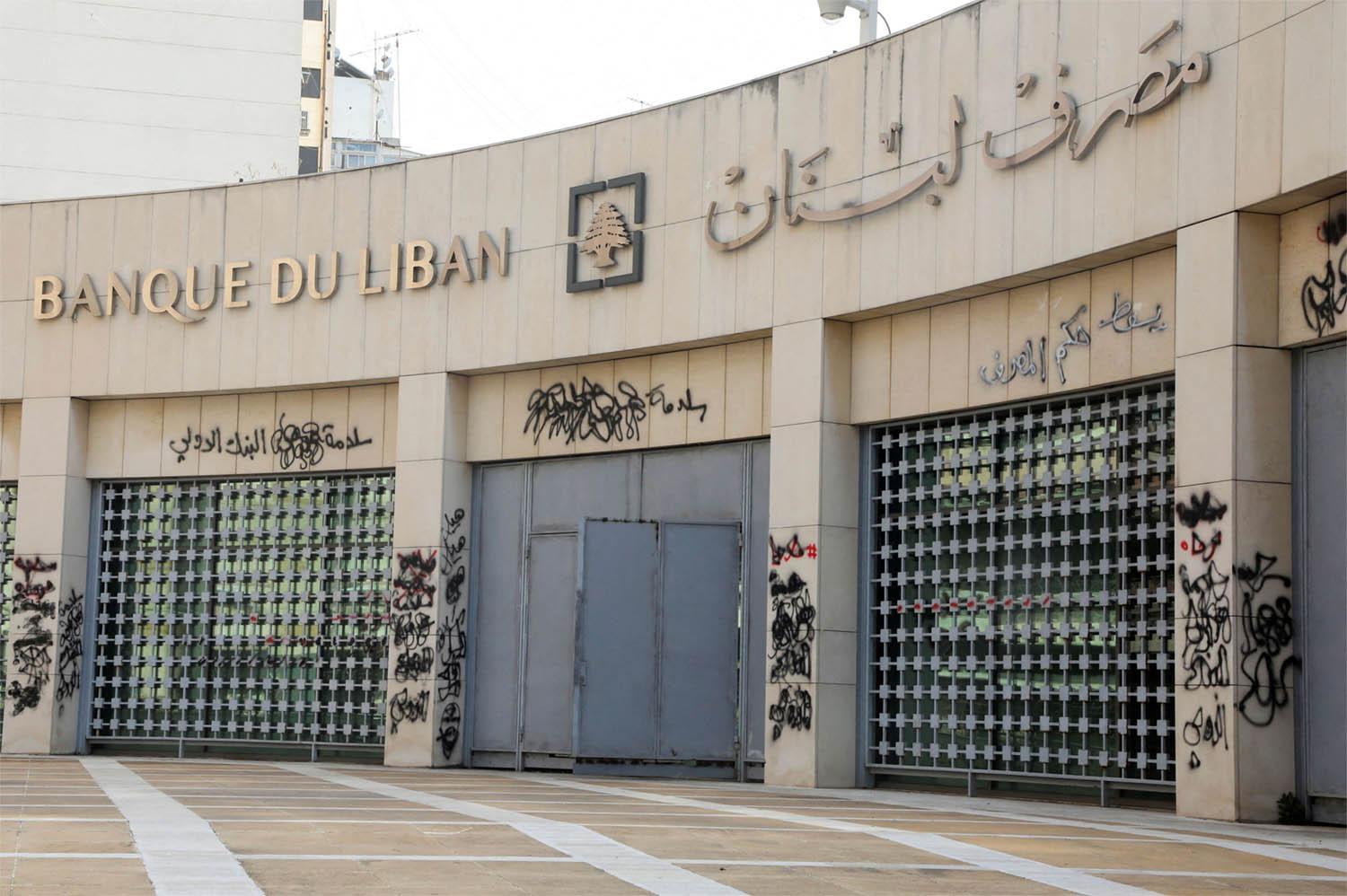 Lebanon's central bank