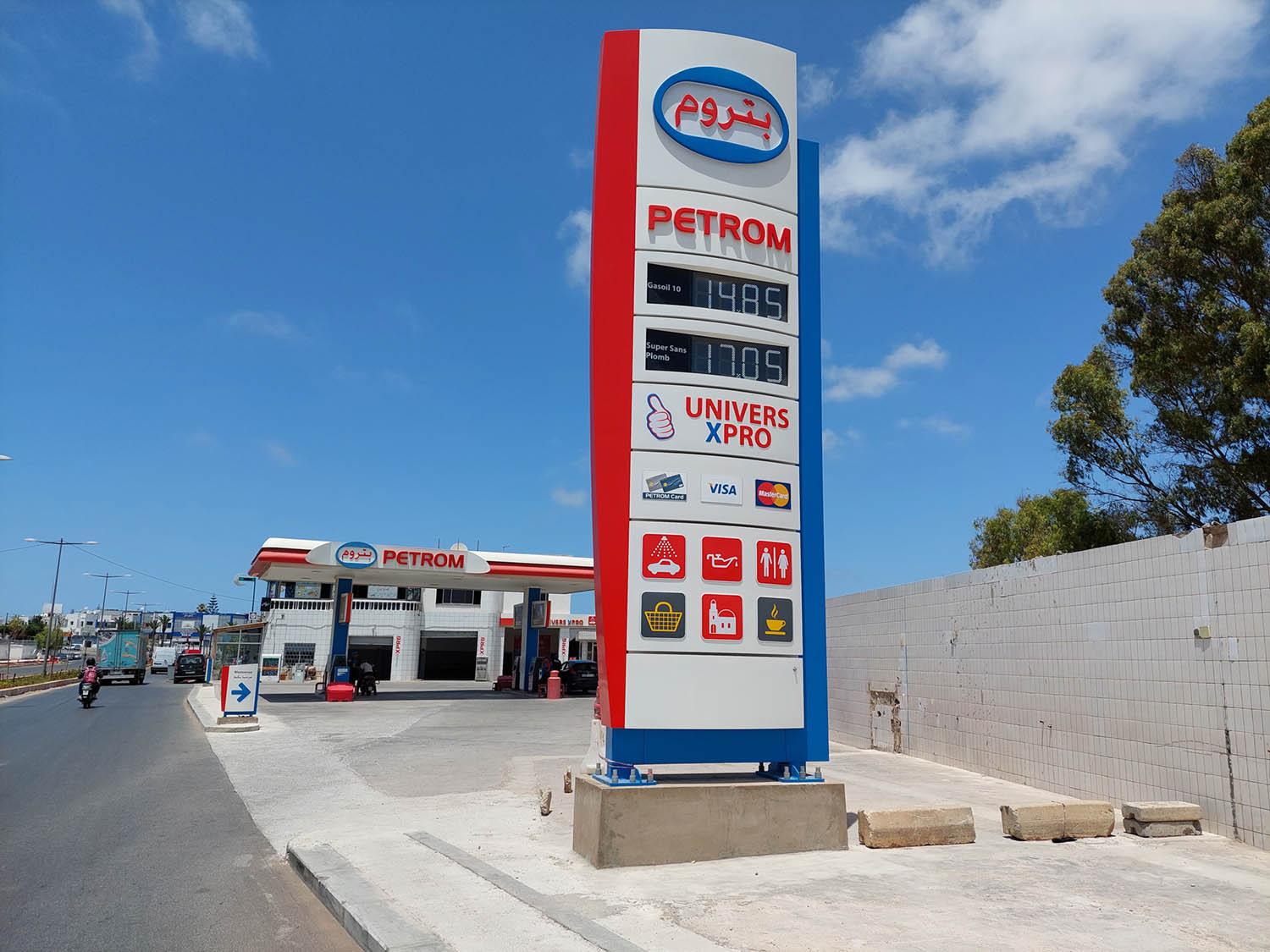 Fuel prices at a petrol station in Casablanca