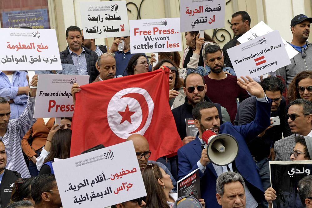 مسيرة للدفاع عن حرية التعبير بتونس