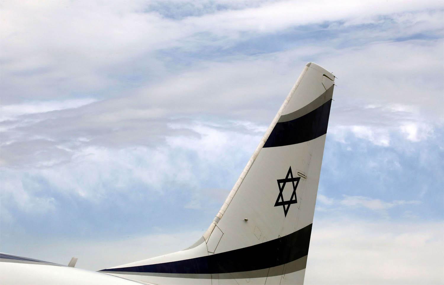 Lower fare airlines such as Turkish Airways have cut into El Al's business